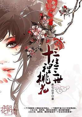含羞草研实验究所入口直接